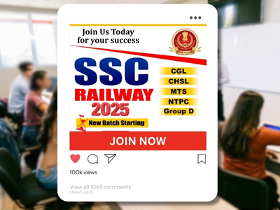 education advertising agency